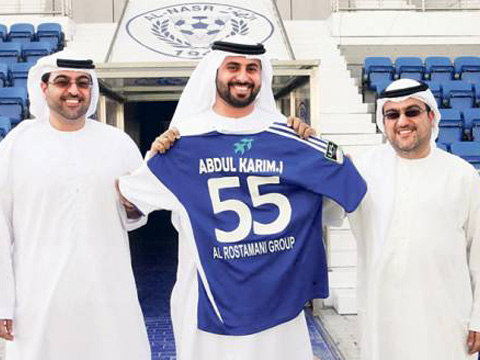 Al-Nasr-Football-Club.jpg