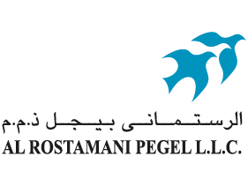 Al Rostamani Pegel